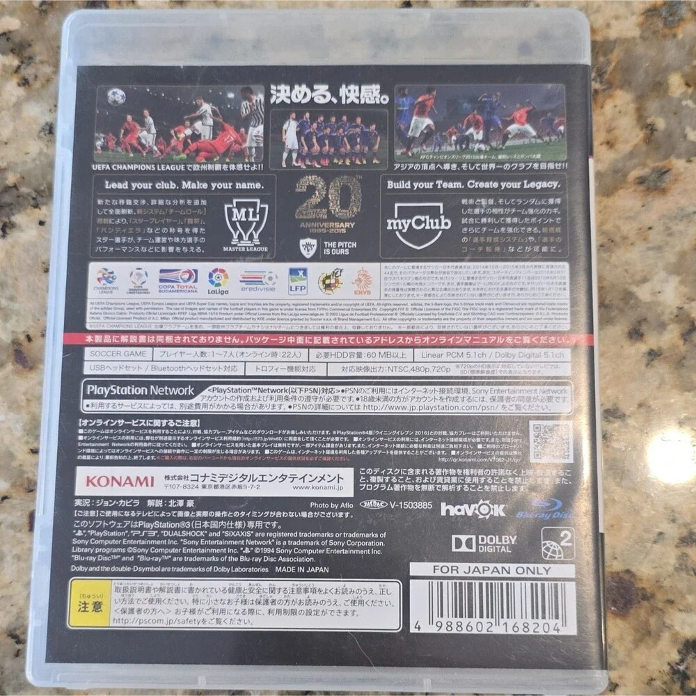 Konami Winning Eleven 2016 Sony PlayStation 3 Sports Soccer NTSC-J (Japan) 2015